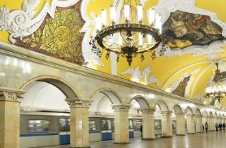 Метро Москвы: 86 лет скорости, пунктуальности и непревзойденной безопасности
