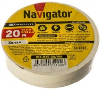 Изоляционная ПВХ лента Navigator 15мм 20м белая NIT-B15-20/WH 4670004711026 155907