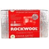 Базальтовая вата Rockwool Сауна Баттс 1000х600х50 мм 8 плит в упаковке