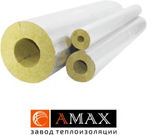 Цилиндры теплоизоляционные 1000.89.30 мм фольга